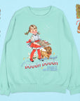 Cookie Dough vintage retro Sabrina Carpenter Christmas jumper